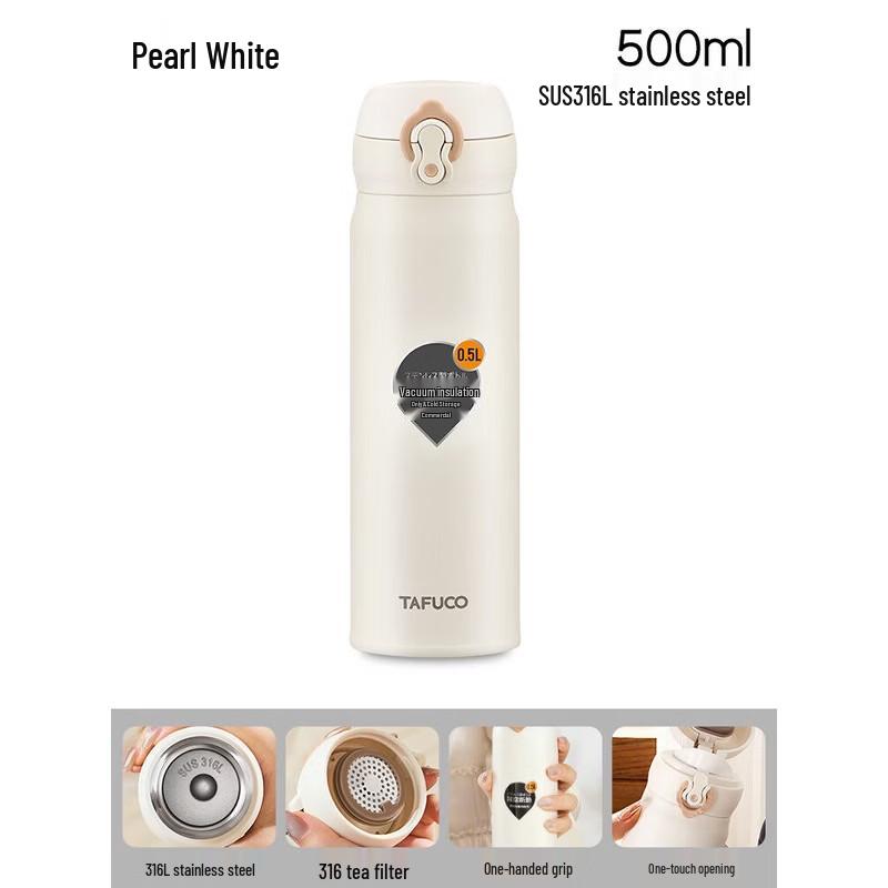 

TAFUCO T2137 Portable Stainless Steel Insulated Mug