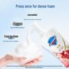 Safeguard Revitalizing Pomegranate Foaming Body Wash