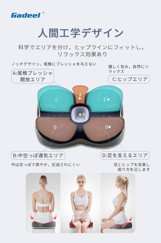 Seat Memory Foam Seat Round Hollow Cover For Cushion, Button, Cushion, Cushion, Chair, Cushion, Design, Breathable, Non-Slip, Portable, Washable,