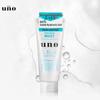 UNO Men's Moisturizing & Oil Control Facial Cleanser