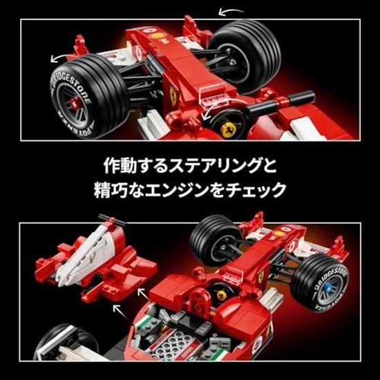LEGO Icon Ferrari F2004 Michael Schumacher 11375 Giocattolo Maschio Femmina Regalo di Compleanno Mattoncini Interno Stiloso 735 Pezzi