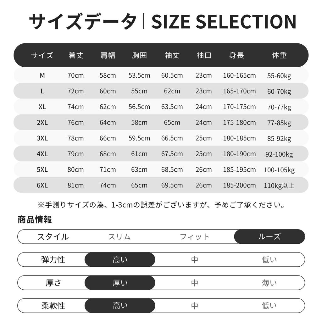 Manatsulife Thick Jacket with Multiple Plus Winter Camping Heat Cold and Men's Full-Zip Hood, Water-Repellent Finish, Pockets, Size, Outerwear,