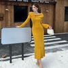 French Style Autumn Winter Women Sweater Dress Slash Neck Beige Yellow Floral Knitting Dress Knitted Feminine Elegant Chic Dress