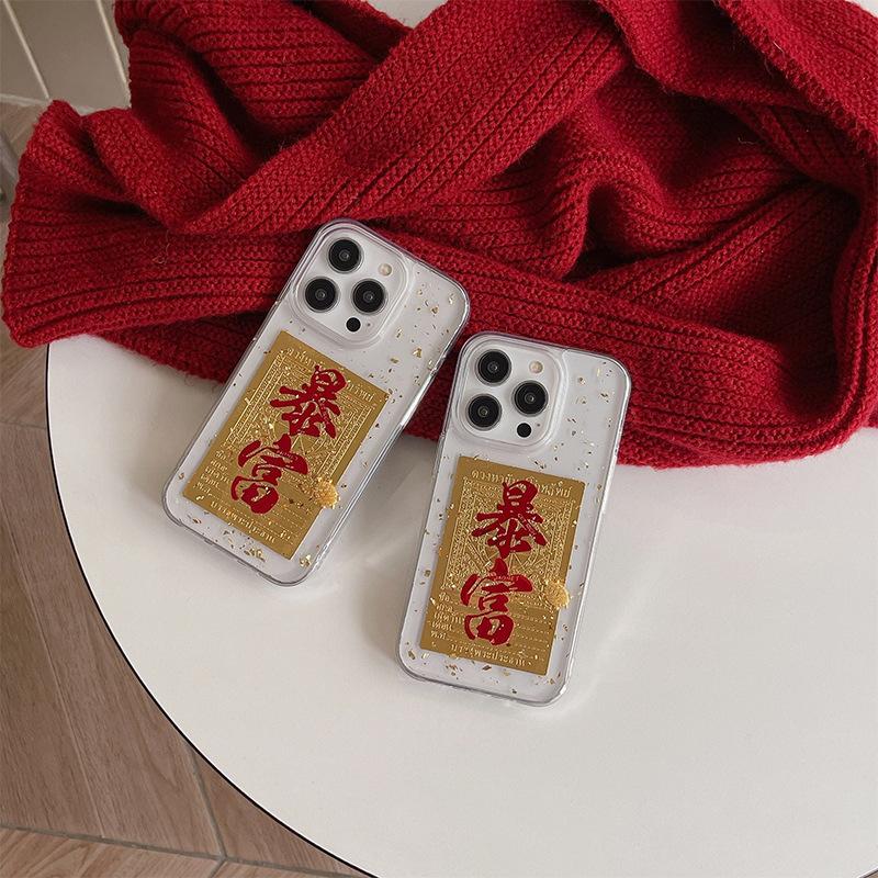 Goldfolie Rot Reiche Goldene Schildkröte für IPhone17promax Handyhülle für Apple 16 Neues Jahr 14 Weiblich 13 Sturzsicher