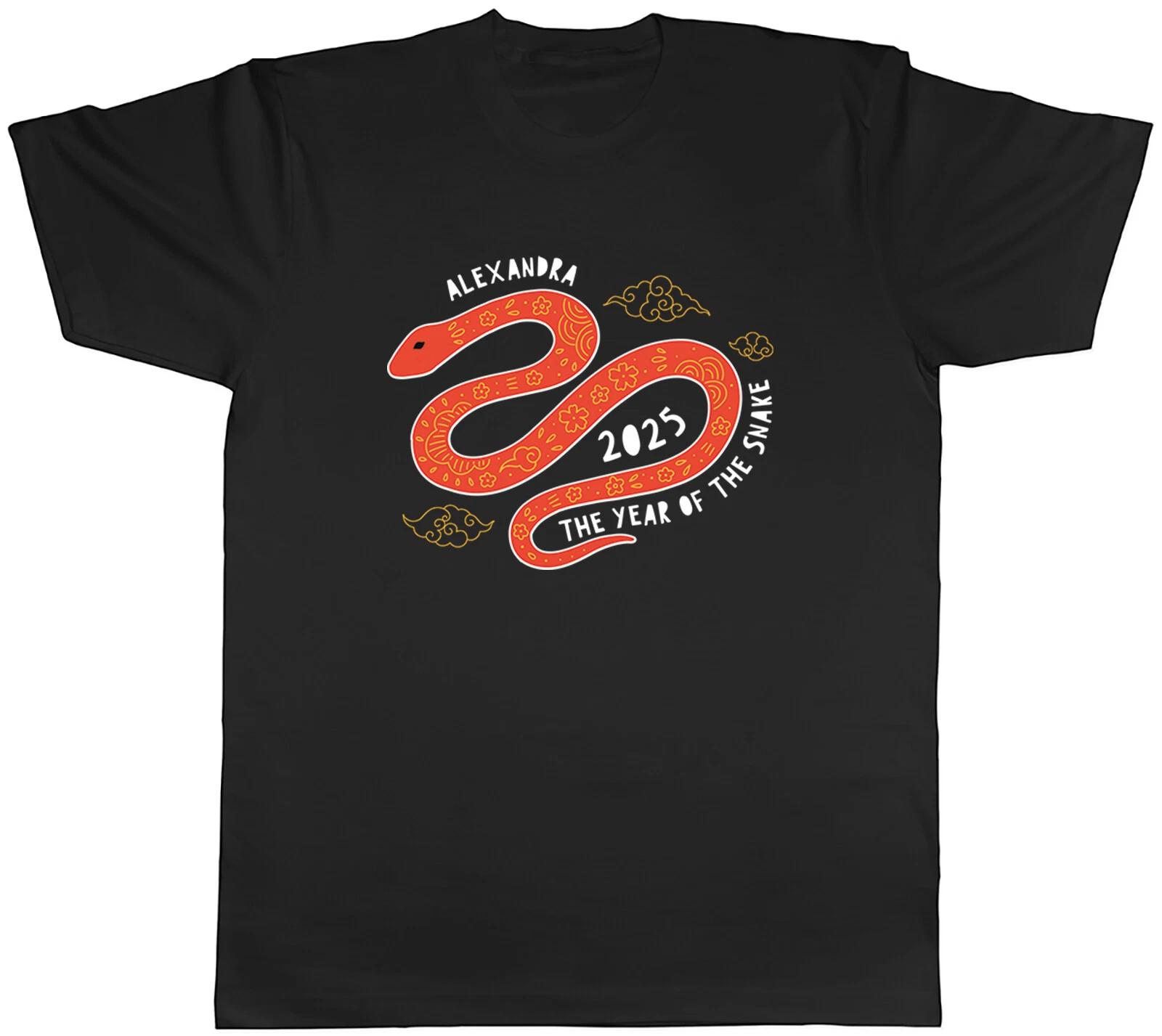 Personalised The Year of the Snake Mens T-Shirt 2025 Chinese New Year Tee Gift L