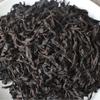 250g Fujian Wuyi Mountain Cinnamon Pouch Tea Leaves Cinnamon Rock Oolong Tea