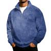 Men's Casual Quarter-Zip Stand Collar Sweatshirt with Print for Fall and Winter