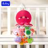 Auby Baby Stroller Crib Hanging Soothing Toy