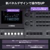 Yamaha PSR-E483 Electronic Keyboard 61-Key Touch Response 860 Voices Music Production Recording Live Performance Microphone Connection