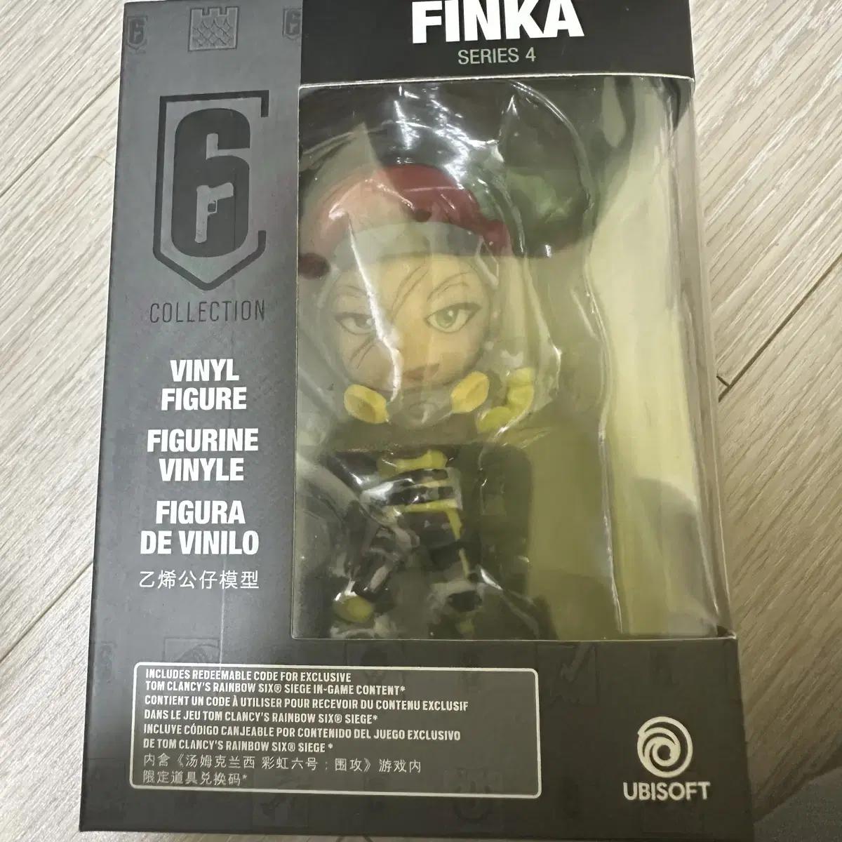 

(unopened) Rainbow Six Finka Figure