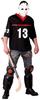 Jason Friday the 13th Hockey Player Halloween Costume