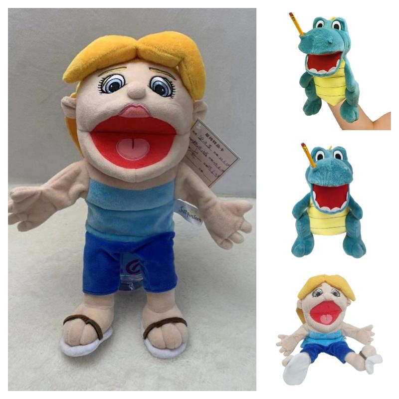 Adorable Jeffy Hand Puppet Plush Toy For Engaging Early Educational Fun And Imagination