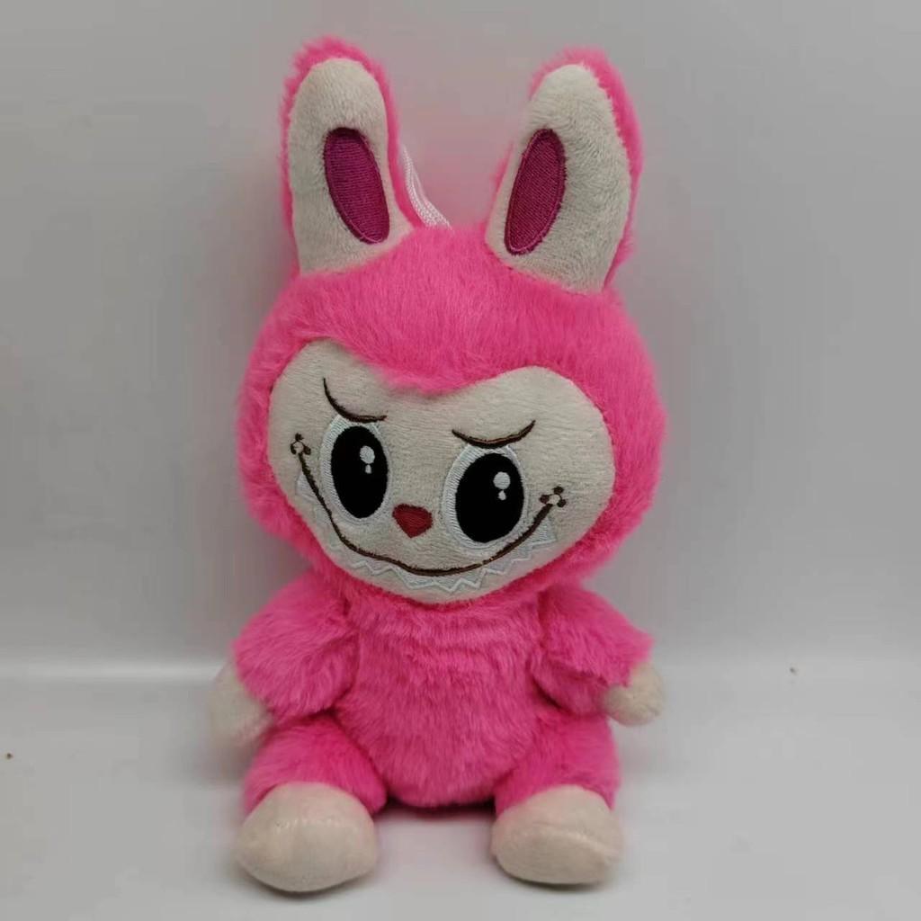 Adorable 25cm Colorful Plush Doll Soft Short Plush Stuffed Animal Wholesale