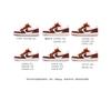 Nike Court Borough Box, Wedding Shoes, Auspicious Dragon And Phoenix Slip Resistant Abrasion Resistant Low Top DO7446-101(Team2362-S-BOX)