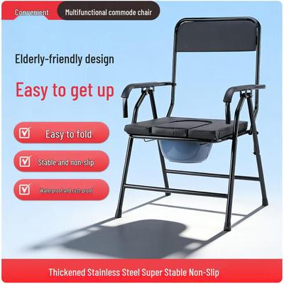 Foldable Toilet Chair with High Backrest & Armrests for Home Use: Ideal for Pregnant Women & Elderly, Non-slip & Movable Design.