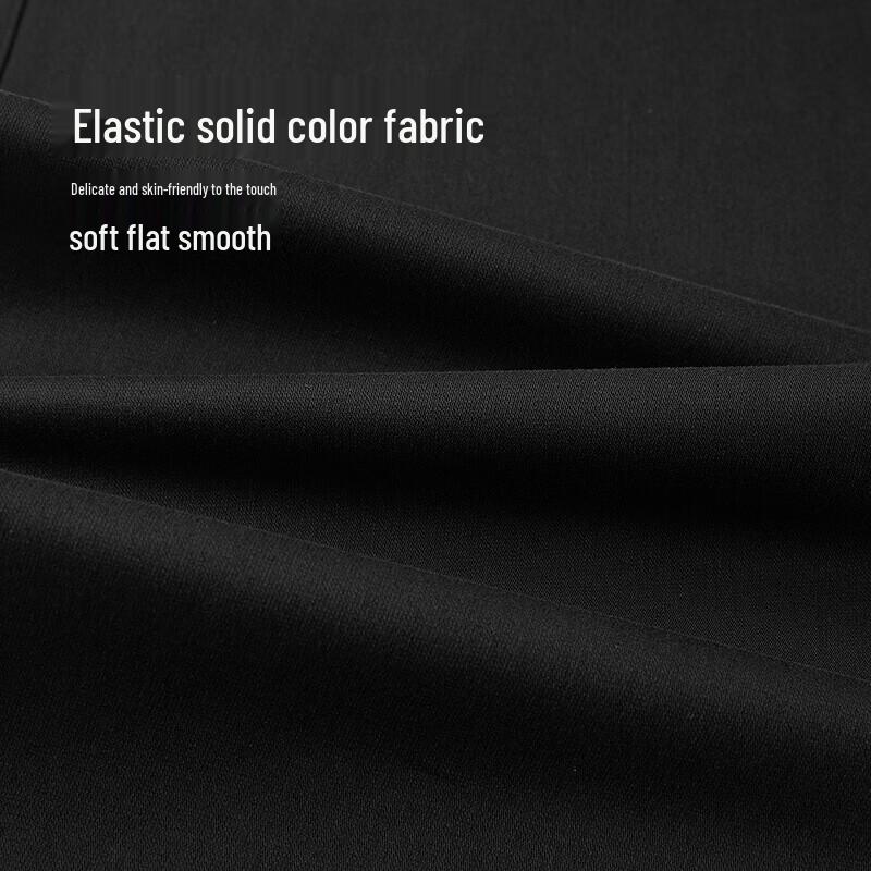 HLA Men's Three-Body Series Drawstring Casual Pants