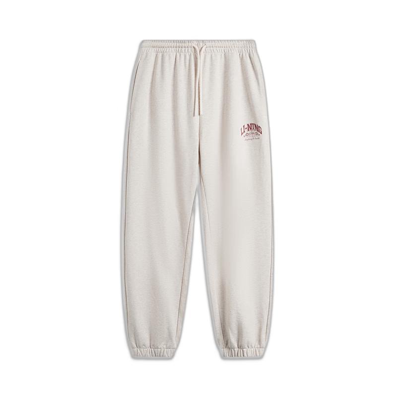 Li-Ning Men's Retro Series Jogger Sweatpants