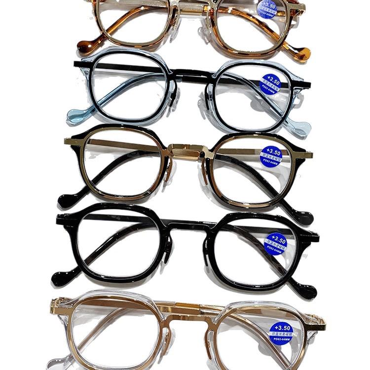 Anti-Blue Light Retro Round HD Reading Glasses