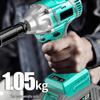Weibaida Brushless Cordless Electric Impact Wrench