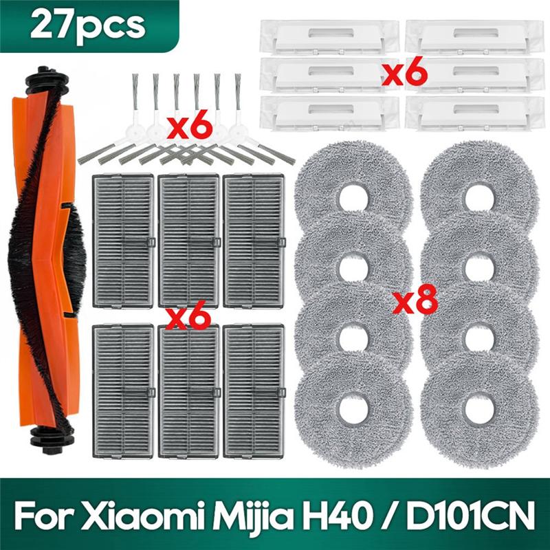 

AEE4-Для Xiaomi Mijia H40 / D101CN Аксессуары Основная боковая щетка HEPA-фильтр Тряпки для швабры Мешки для пыли Запасные части