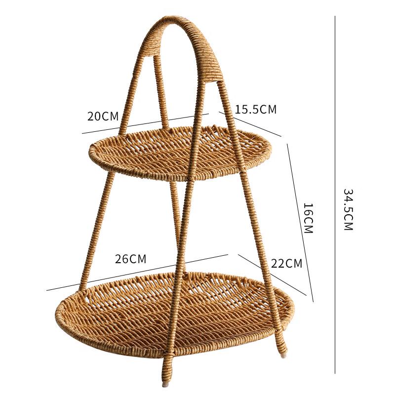 

Nordic Style Imitation Rattan Oval 2-Tier Fruit Basket (Set of 2)