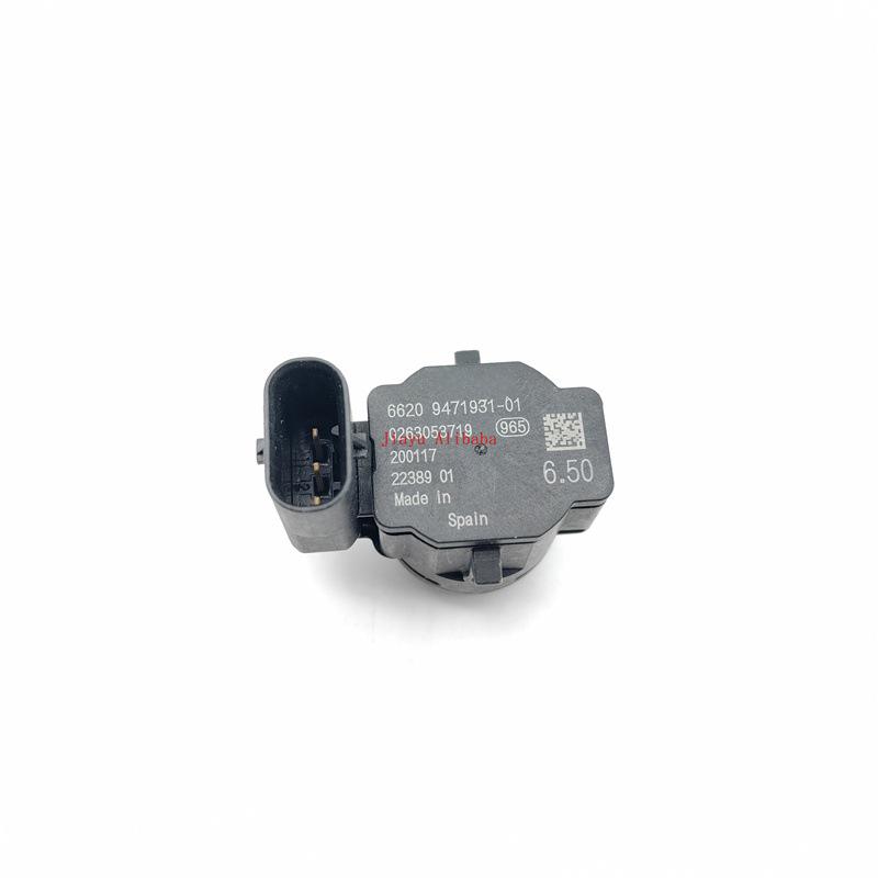 Compatible BMW G05/G06/G07/G29 Reversing Radar PDC Parking Sensor (66209471931) Standard