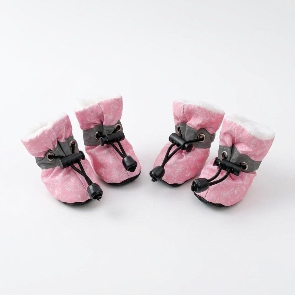 Plush Warm Dogs Snow Boots Adjustable Dog Rain Boots Dog Footwear Pet Foot Cover Daily Wear