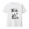 Vintage Black White Monty Python Holy Grail Knight Print Casual T Shirt Vintage Washed Breathable Soft Fashion Versatile Homme