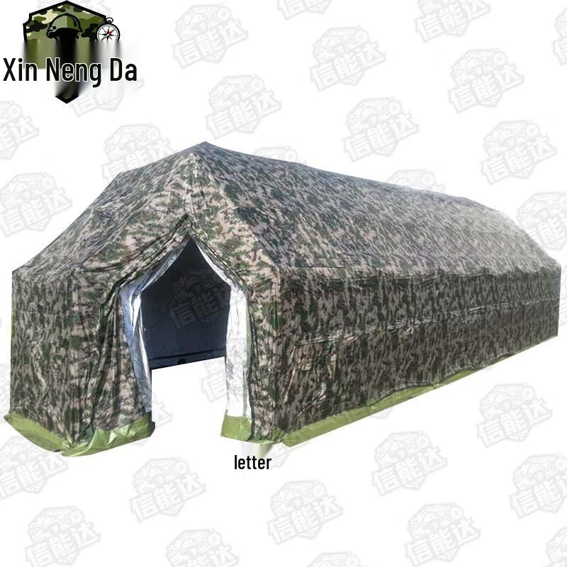 Xinnengda Rhombus Five-Arch Folding Tent