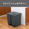 Shinki Gosei Tombo Swish Trash Can, 45 Liters, Push-Pedal Operated, Lid-Free Disposal, Charcoal Black, 26.5cm Wide x 45.5cm Deep x 55.5cm High, Made i