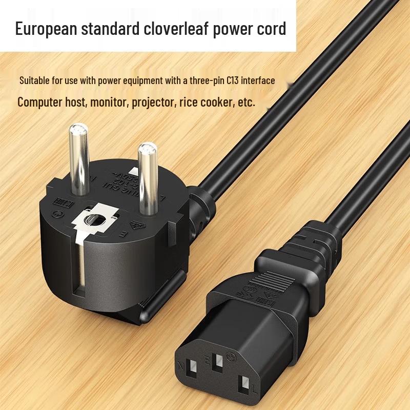 16A CE-Certified European C13 Three-Pin Power Cord with French Plug
