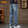 Jeep Men's Retro Straight-Leg Stretch Jeans