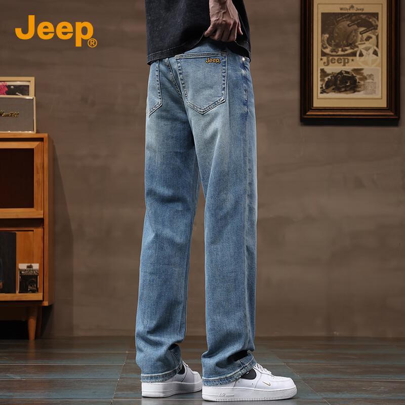 Jeep Men's Retro Straight-Leg Stretch Jeans