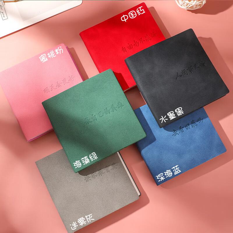 Caderno Mini com Bolso Quadrado Xitong