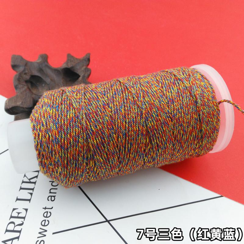 Qs Hand-Rubbed Cotton Thread 18 Strands Of Section Dyeing Gradient Diy Hand-Woven Bracelet Bracelet Rope Play Thread Rope Beading Matching
