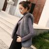 Autumn and Winter Fur Vest Women's Short Imitation Fox Fur Vest Jacket Temperament Small Vest