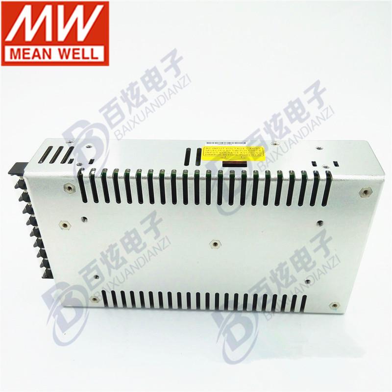 Mingwei NES-350-48 350W 48V 7.3A Switching Power Supply, Compatible with LRS Series