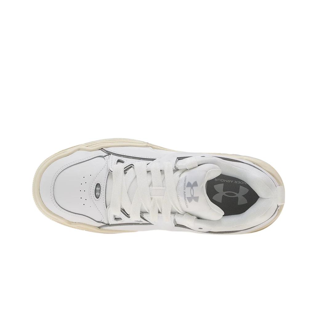 Under Armour HB-LO White Stone Unisex Sneakers 6005922-105