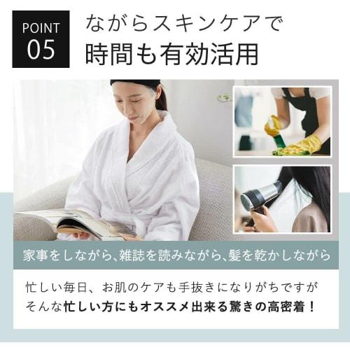 KISOCARE Face Mask Collagen Set of 30 Individually Wrapped Made In Japan Skin Care Mask Moisturizing Moisture Dry Skin Moisturizing Serum Beauty Ingre