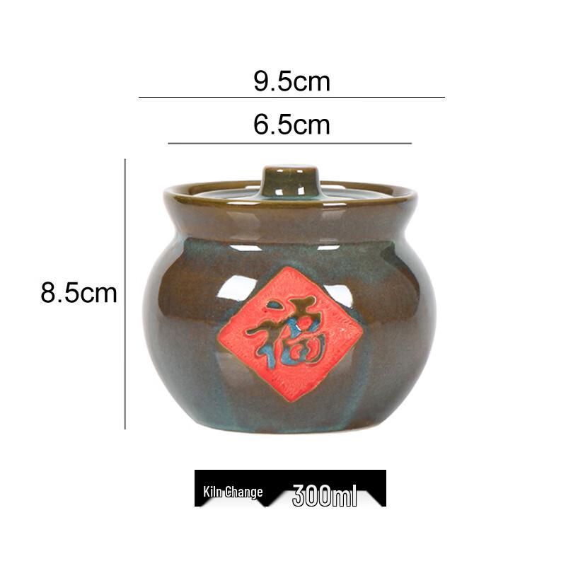 Lilang Kiln-Fired Pottery Seasoning Jars with Fu Character Lids (Set of 2)