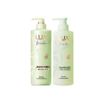 Freesia Essential Oil Shampoo & Conditioner Set