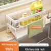 Kitchen Sink Faucet Storage Rack with Drainage for Rags, Spices, and Utensils CDN