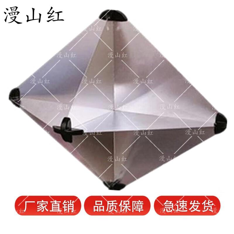 Aluminum Marine Radar Corner Reflector