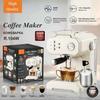 850W Multifunctional Coffee Maker Semi-automatic High Pressure Steam Frother Small Household Coffee Making Machine