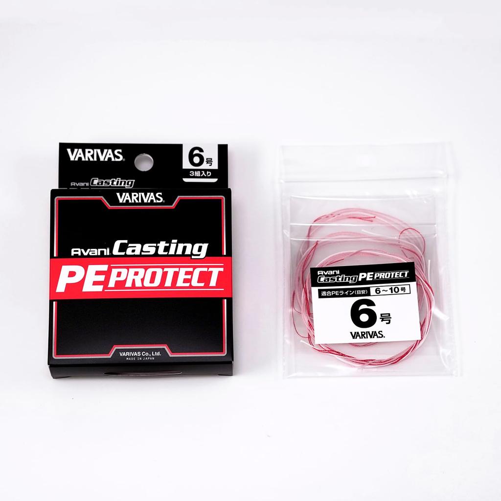 VARIVAS Avani Casting PE Protect White No. 5