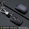 3 4 Buttons Carbon Style Abs Car Key Case Cover Fob For Lexus Gs430 Es350 Gs350 Lx570 Is350 Rx350 Is250 Protecter Accessories