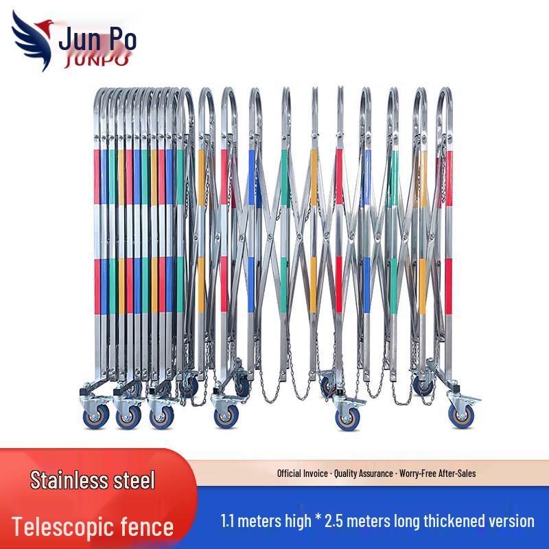 Junpo Retractable Safety Barrier