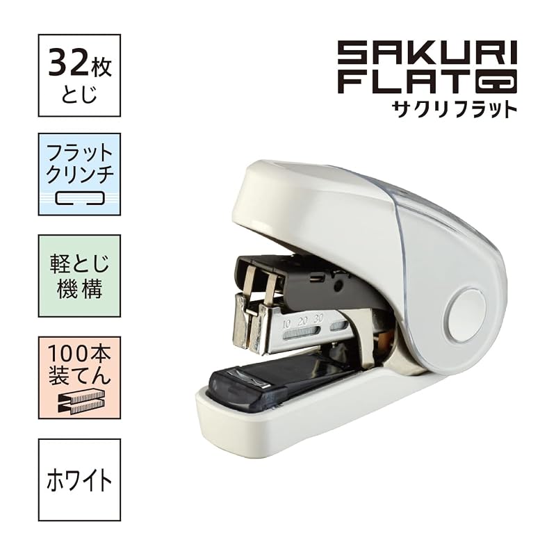 Max SacriFlat Stapler, 32-sheet Capacity, Holds 100 Spare Staples, White, HD-10FL3K/W