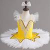 Children's Little Swan Ballet Tulle Skirt - Princess Dance Costume for Girls