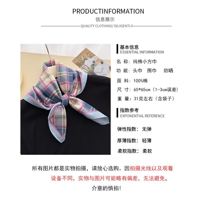 Vintage Style Cotton Small Square Scarf For Women Sun Protection Decoration